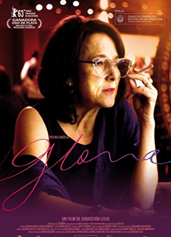 gloria film afis glr